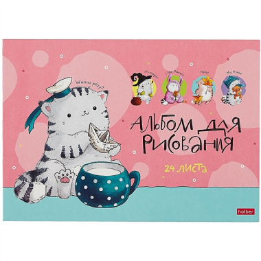 Альбом для рисования 24л А4 "Приключения кота Пирожка" скрепка, ассорти