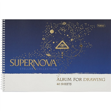 Альбом для рисования 40л А4 "SUPERNOVA" спираль, 3D фольга, ассорти