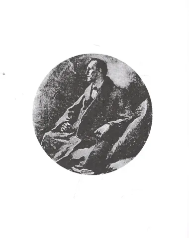 Шерлокъ Холмсъ и кинжал негуса