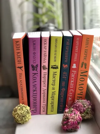 Десять негритят