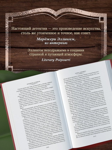 Срочно нужен гробовщик