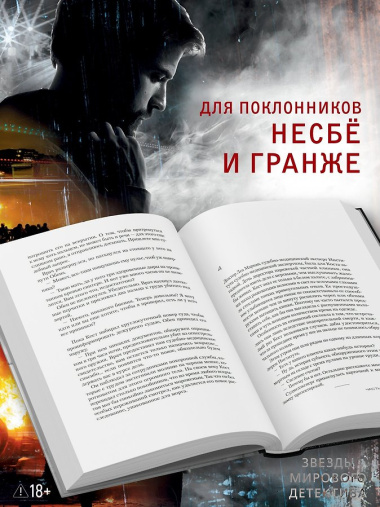 Код 93. Районы