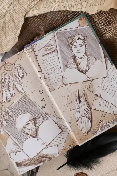 Дело теневого сыска