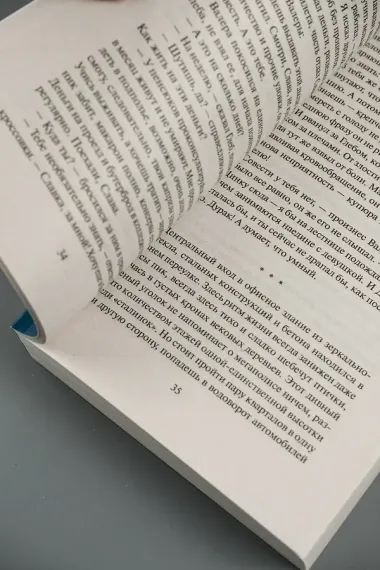 Портфолио в багровых тонах