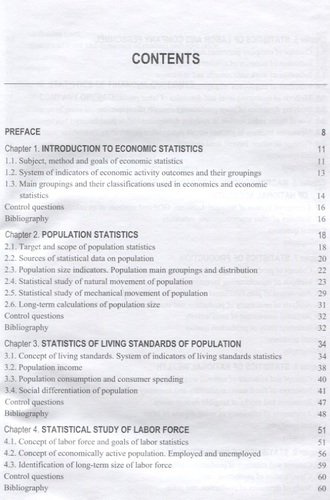 Social-Economic Statistics. Textbook for Academic Bachelor Programs / Социально-экономическая статистика. Учебник