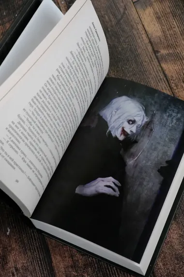 Первый феникс