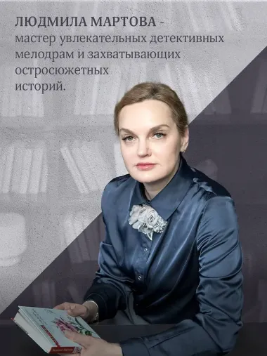 Вишня во льду