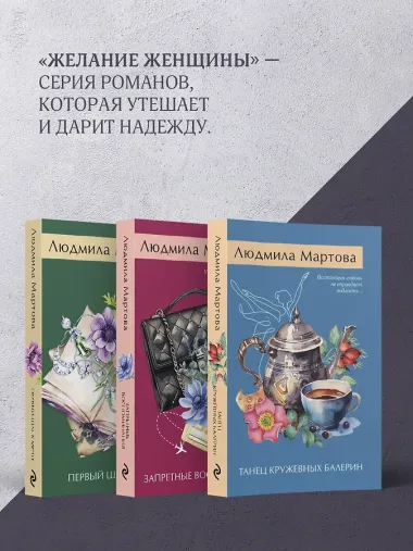 Каждому по заслугам