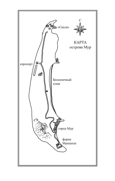 Летний ресторанчик на берегу