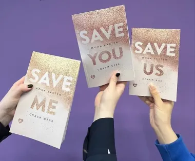 Спаси себя. Книга 2