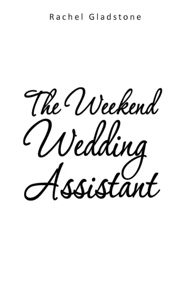 Свадебный ассистент