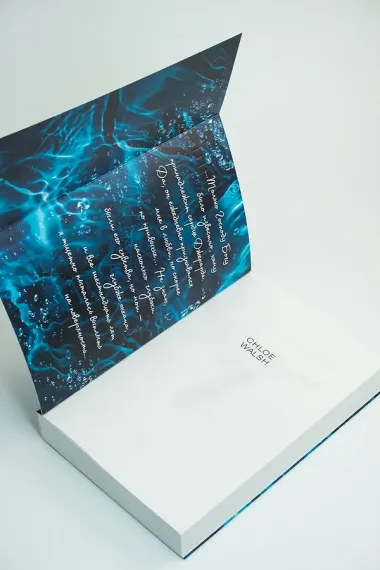 Приручить 7-го