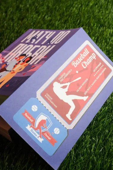 Матч по любви