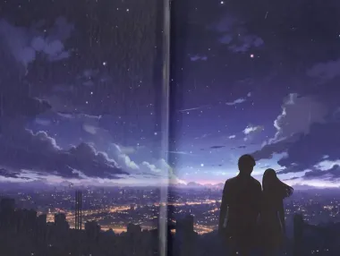 Призрачная надежда