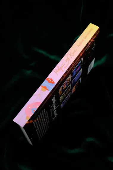 Новый год в стиле хюгге