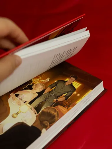 Запрети любить