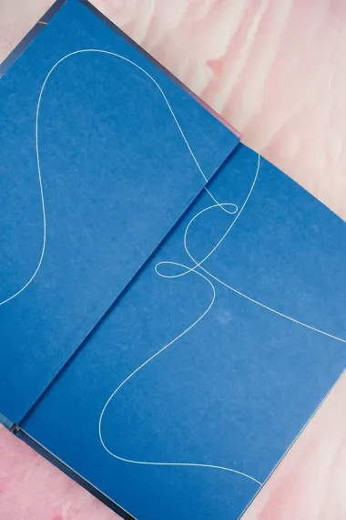 Тонкой нитью