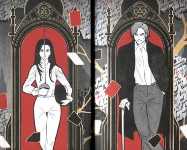 Парадокс Севера