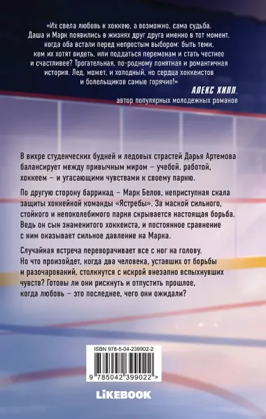 Ты вариант