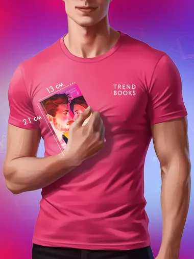 Любовь и вереск