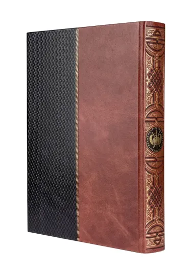 Великие русские путешественники (цифра)