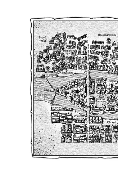 Герои умирают