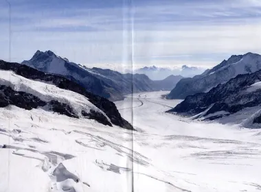 Магеллан. Часть 1: «Прибытие»