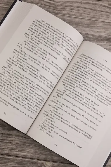 S-T-I-K-S. Карат-1 (сборник)