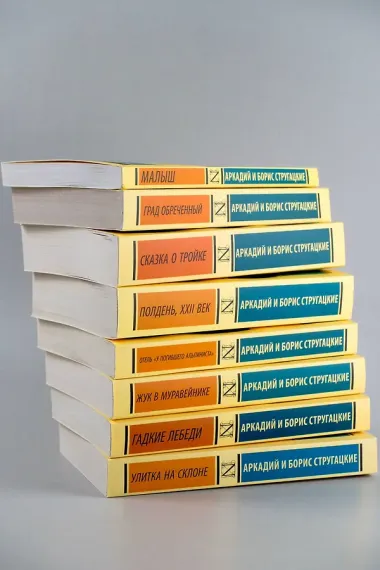 Жук в муравейнике