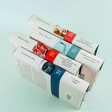 Солярис. Эдем