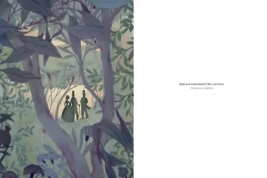 Три истории с привидениями