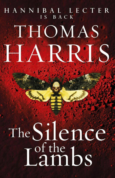 Silence Of The Lambs (Thomas Harris) Молчание ягнят (Томас Харрис) / Книги на английском языке