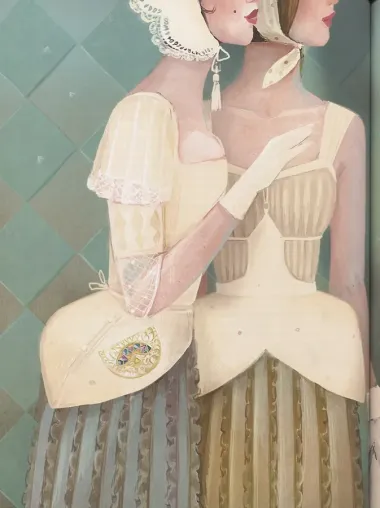 Эльфова башня.