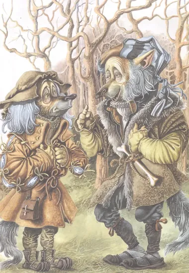 Старый султан