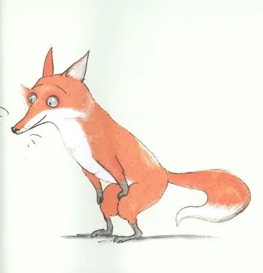 Обними меня