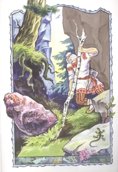 Каменная Агата