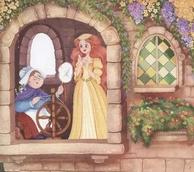 Спящая красавица