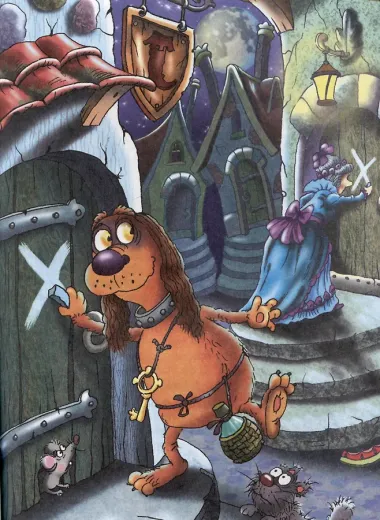 Зарубежные сказки