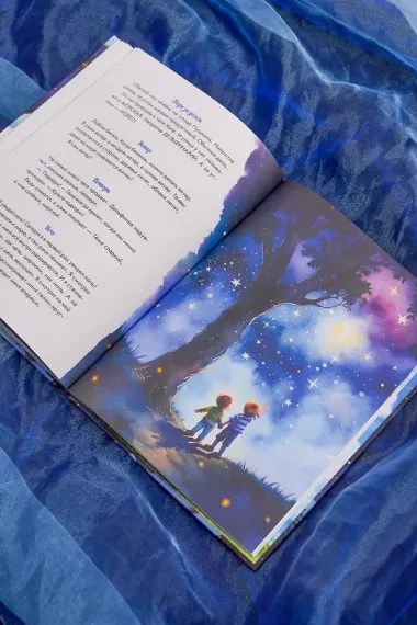 Обожаю ходить по облакам