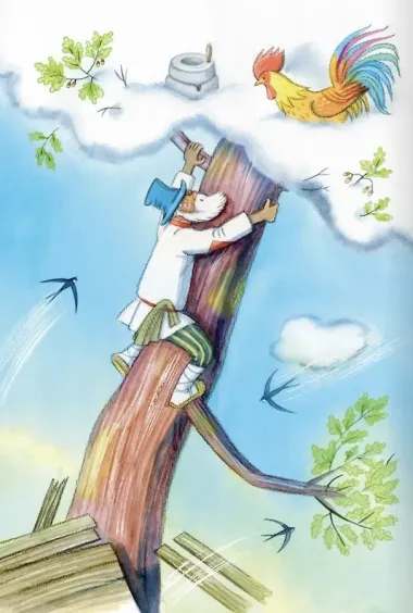 Сказки народов России