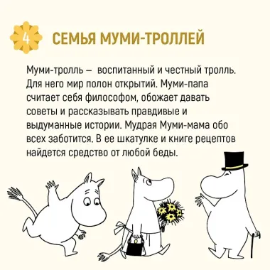 Папа и море
