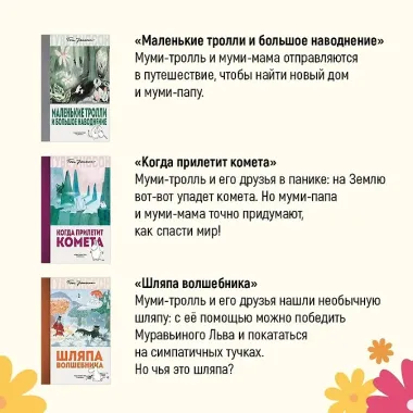 Папа и море