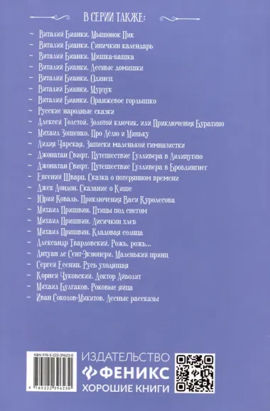 Туманность Андромеды
