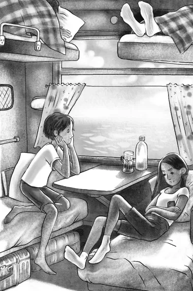 Друг с далекой планеты