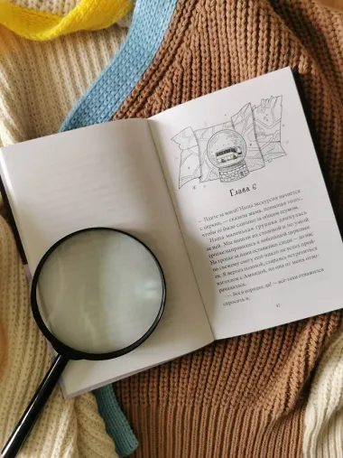 Загадка старинного кладбища