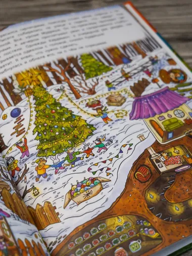 Рыжая долина. Станция Лисавецкая