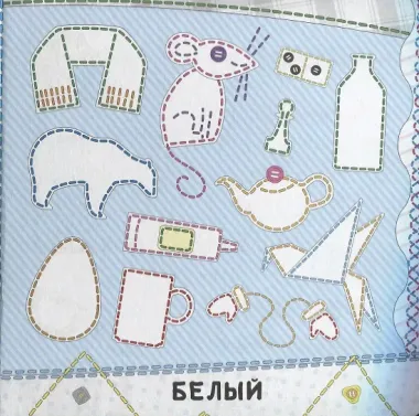 ЦК 145х145. ЦВЕТА (лоскутная)