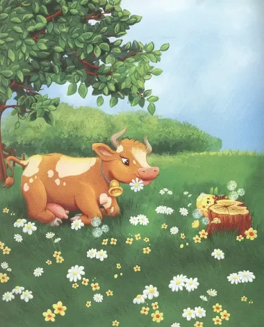 История любопытного яблочка