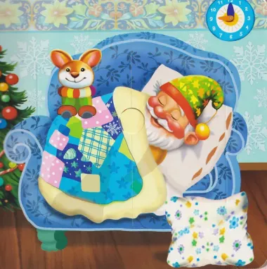 Где живёт Дед Мороз