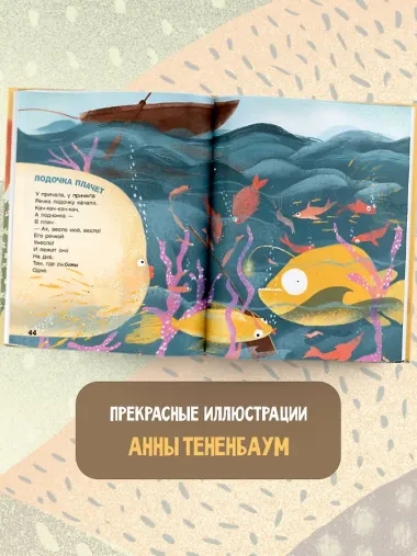 Извините, каша дома?